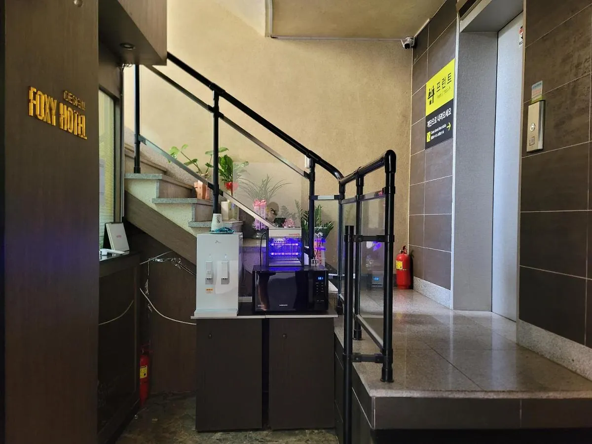 Foxy Hotel Busan